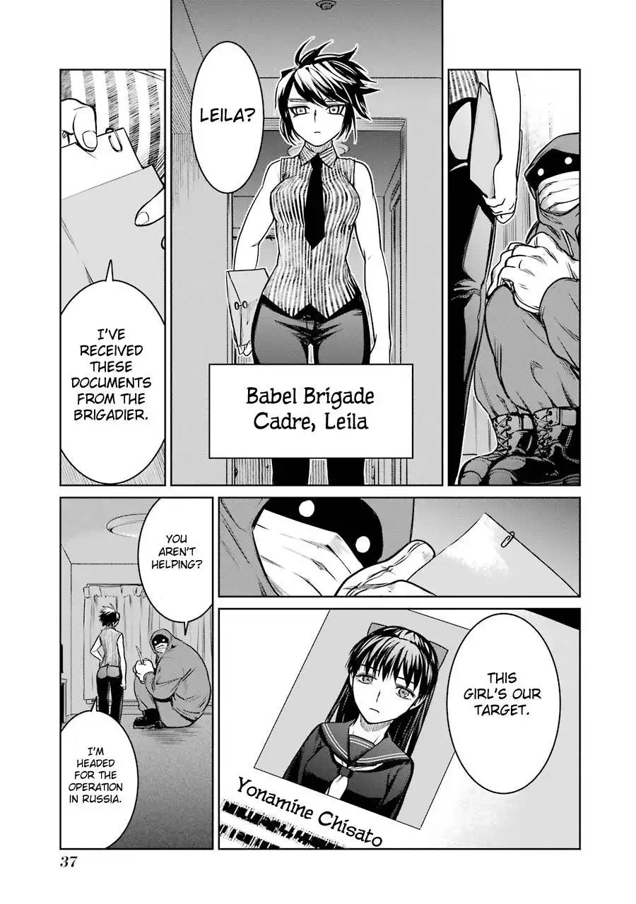 Mahou Shoujo Tokushuusen Asuka Chapter 13 41